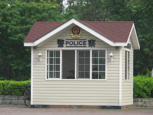 柘荣县岗亭六号