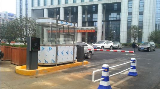柘荣县柘荣县甘肃天水市停车收费系统