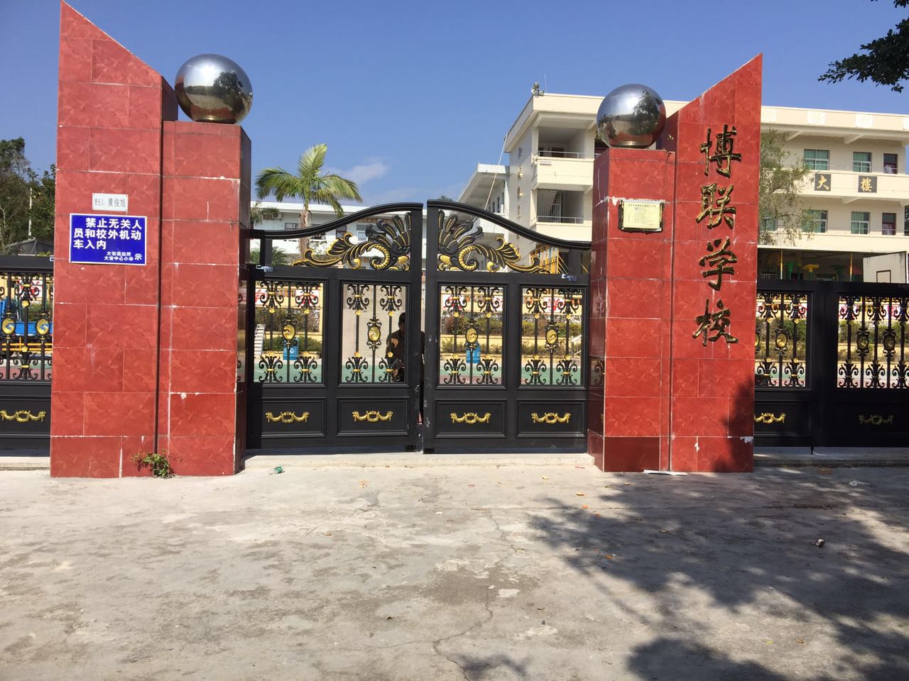 柘荣县柘荣县云南昆明市悬浮平开门