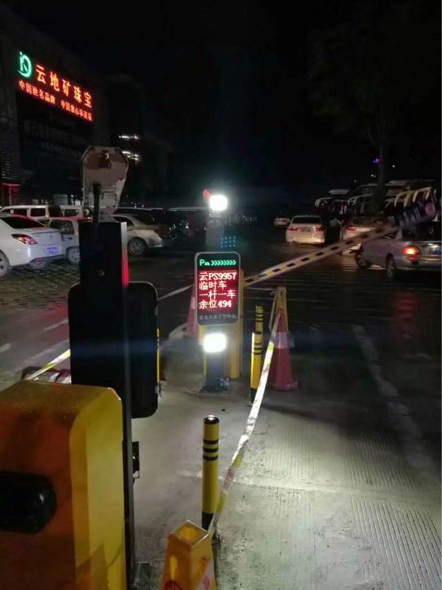 柘荣县柘荣县云南昆明市车牌识别